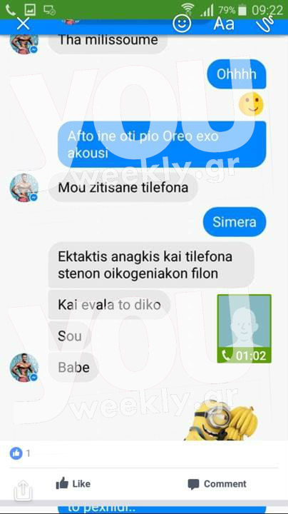 DI6