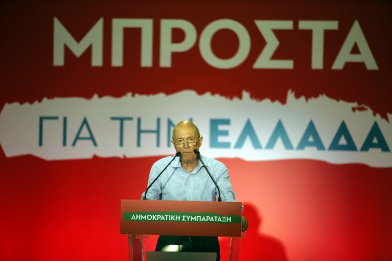 simitis