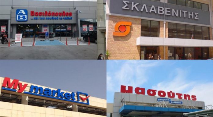 super-market-louketo