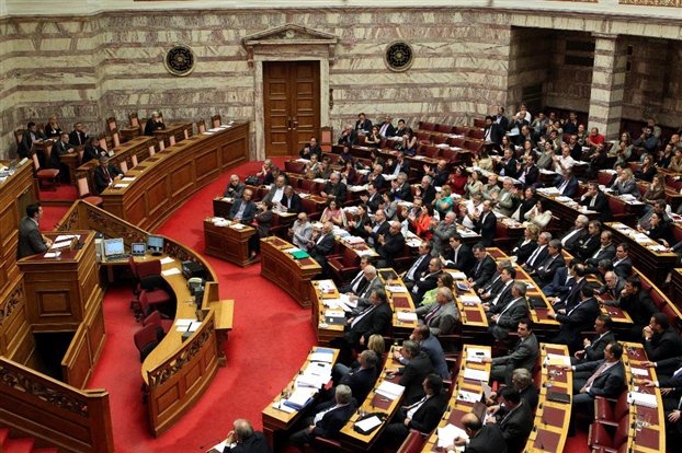 Αποτέλεσμα εικόνας για βουλη