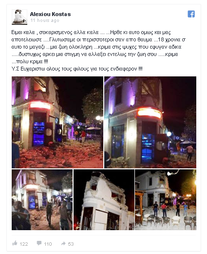 Χωρίς τίτλο
