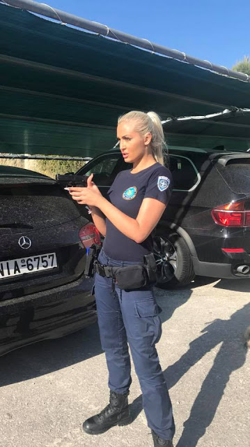 κατερινα1
