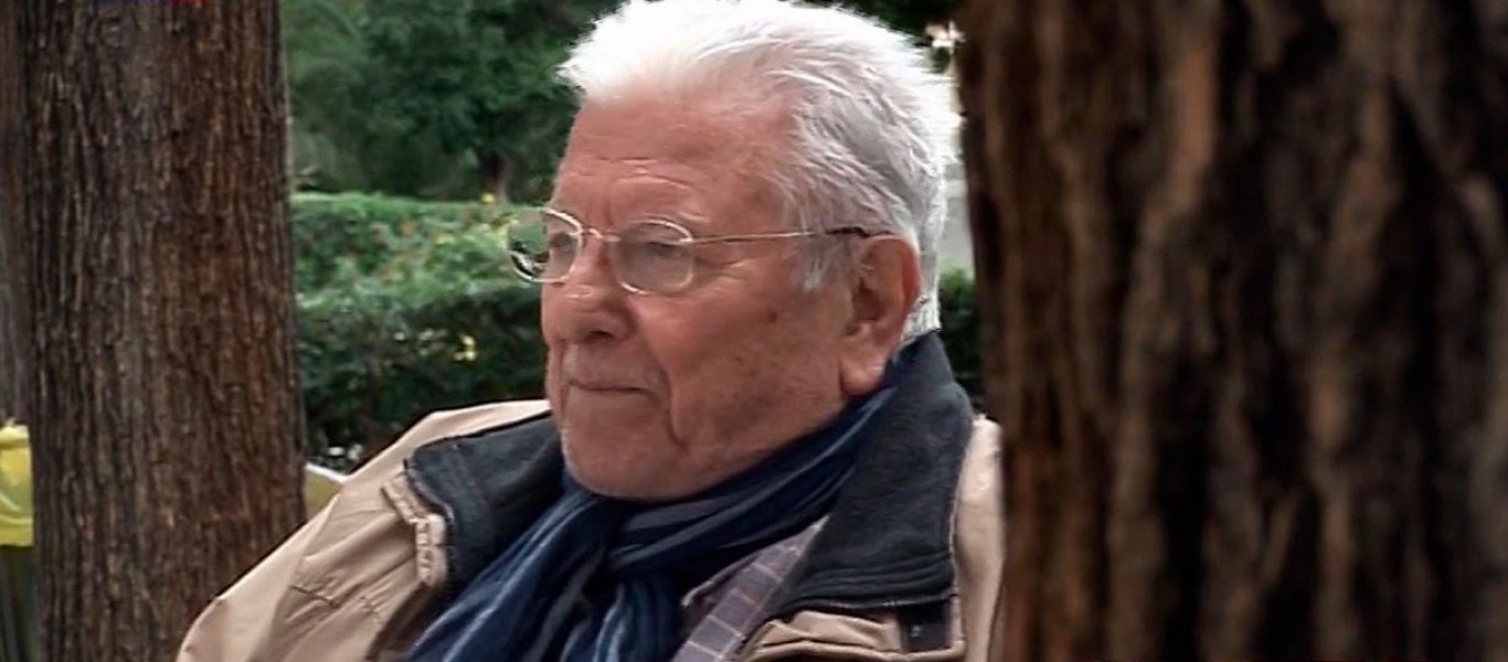 ΒΟΥΤΣΑΣ