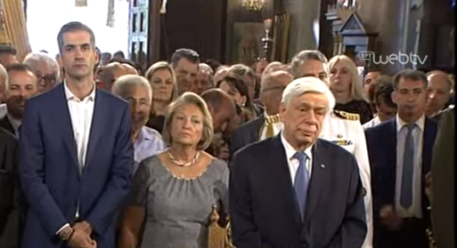 ΤΕΡΕΝΣ 1