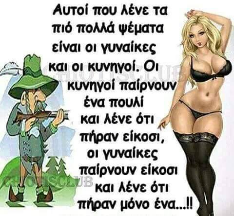 21622067_10213725914040191_1012091435_n