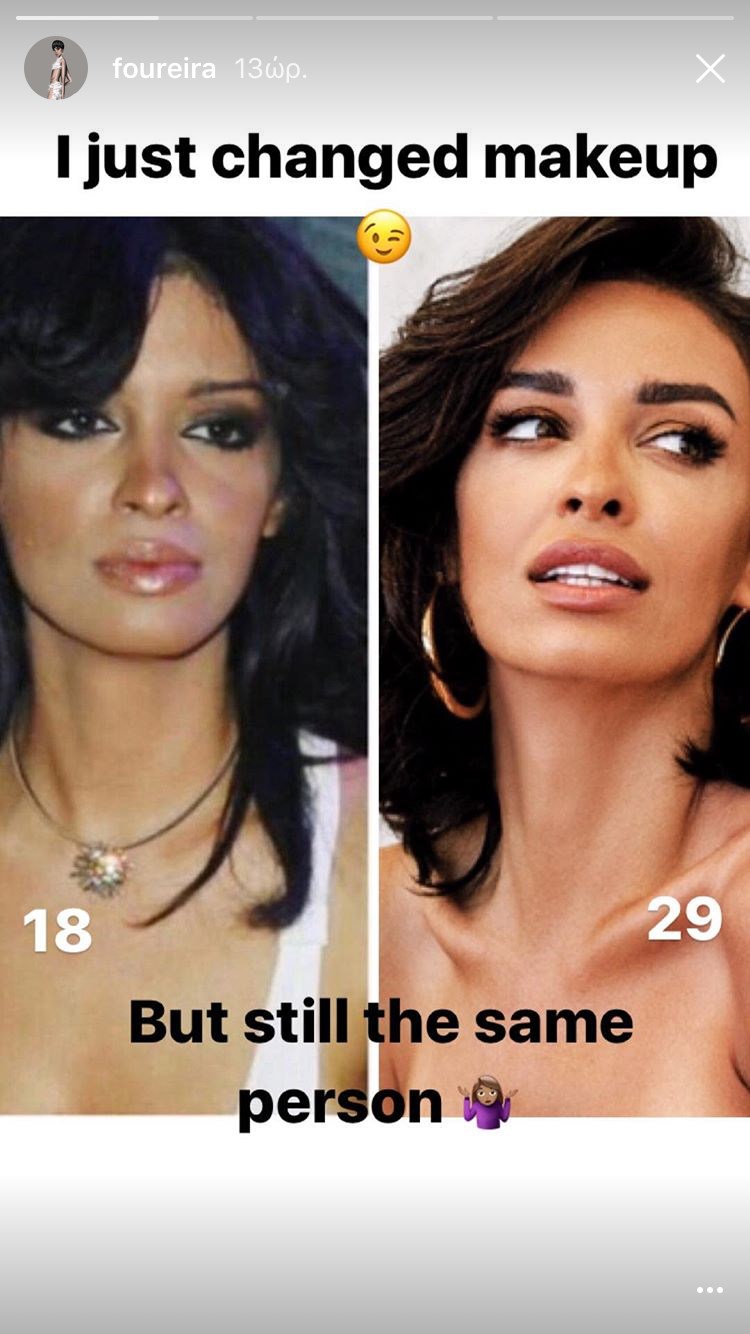 foureira-prin-meta