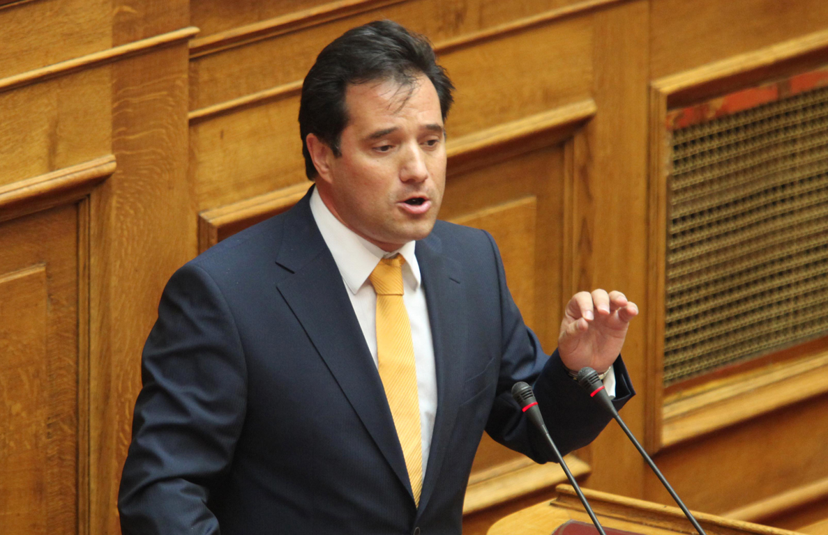georgiadis