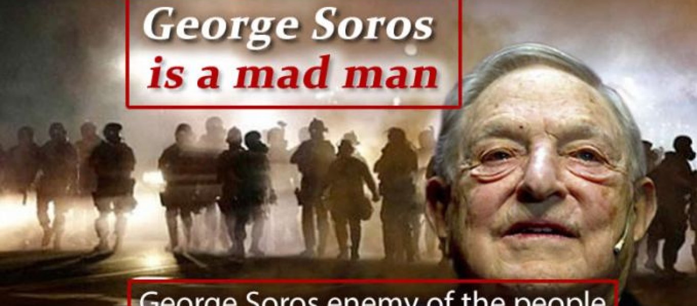 new-world-order-establishment-elitist-1