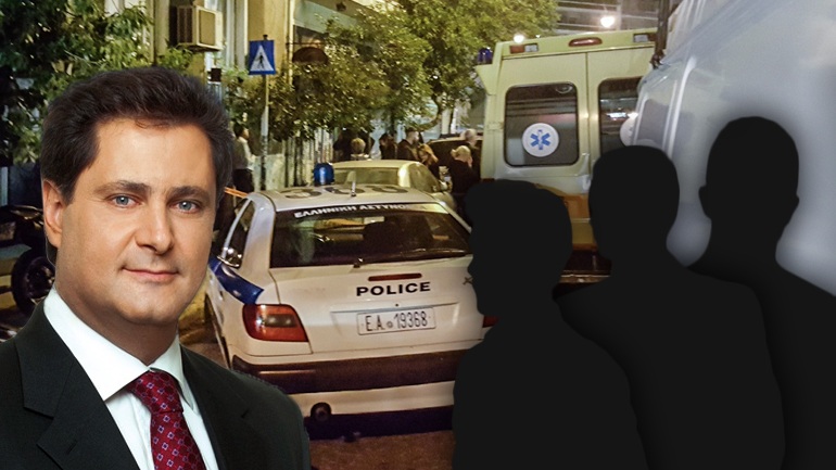 ΔΟΛΟΦΟΝΙΑ ΖΑΦΕΙΡΟΠΟΥΛΟΥ