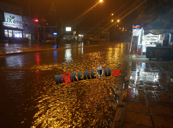 πειραιως βροχη