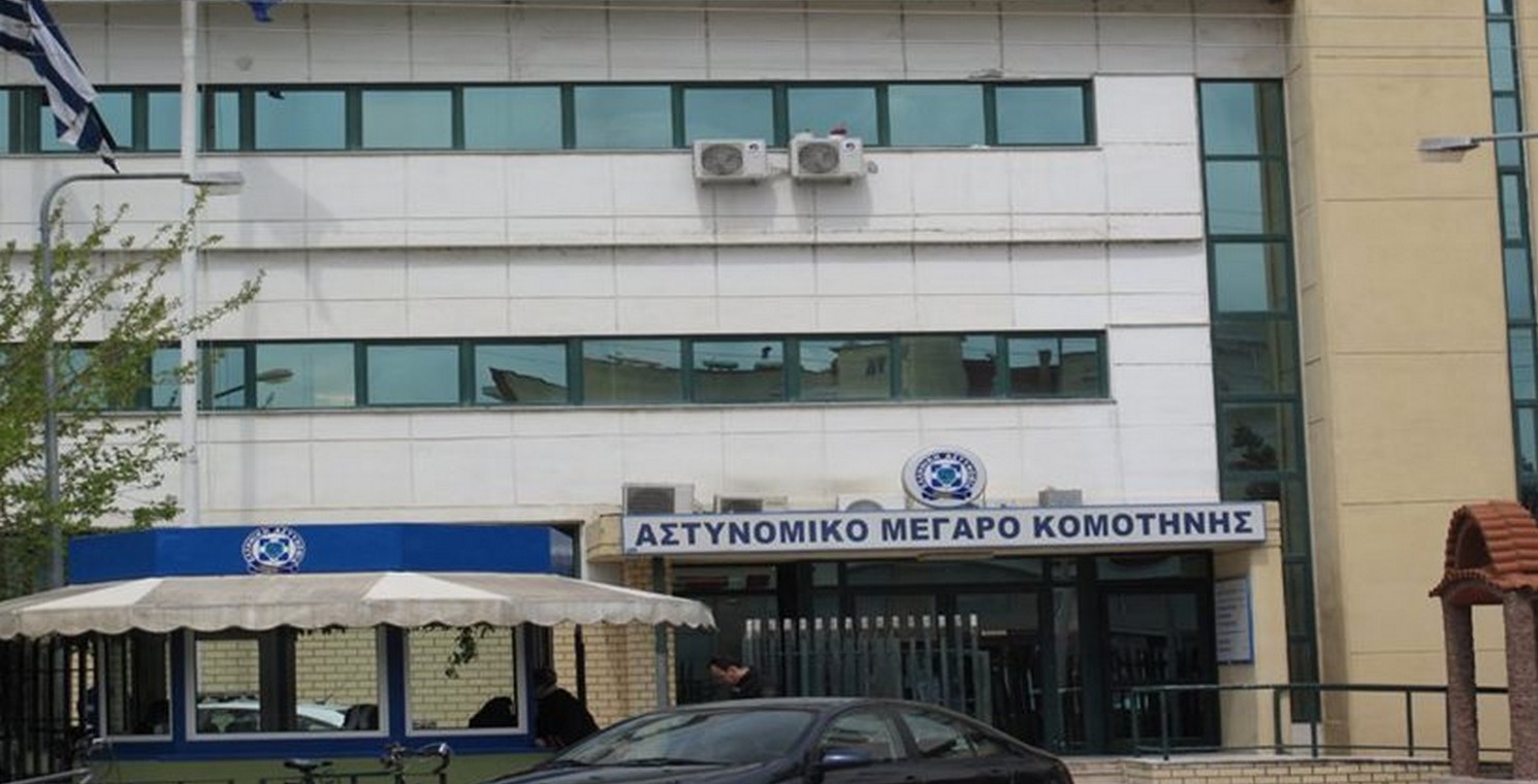 ÎÏÎ¿ÏÎ­Î»ÎµÏÎ¼Î± ÎµÎ¹ÎºÏÎ½Î±Ï Î³Î¹Î± ÎÎÎÎ¥ÎÎ¥ÎÎ£Î ÎÎ£Î¤Î¥ÎÎÎÎÎÎ£ Î¡ÎÎÎÎ ÎÎ£