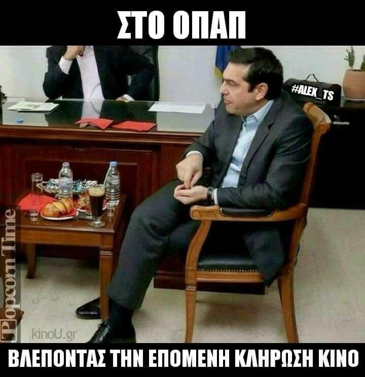 kino