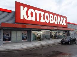 kots