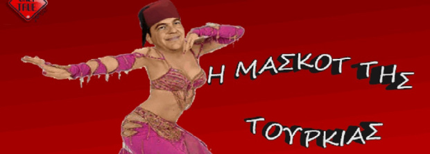 stiky_tsipras-giousoufaki