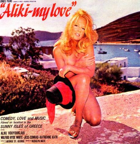 aliki1