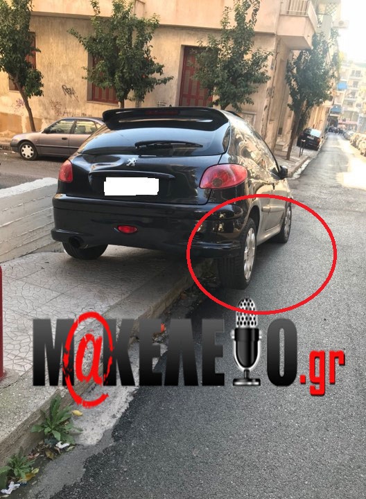 aytokinito1