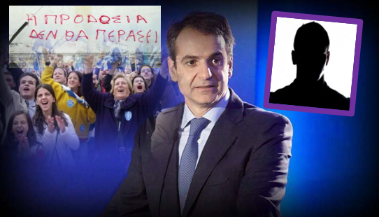 koulis aris spiliotopoulos