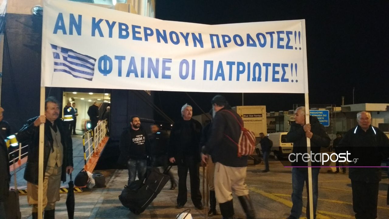 krhtikoi3