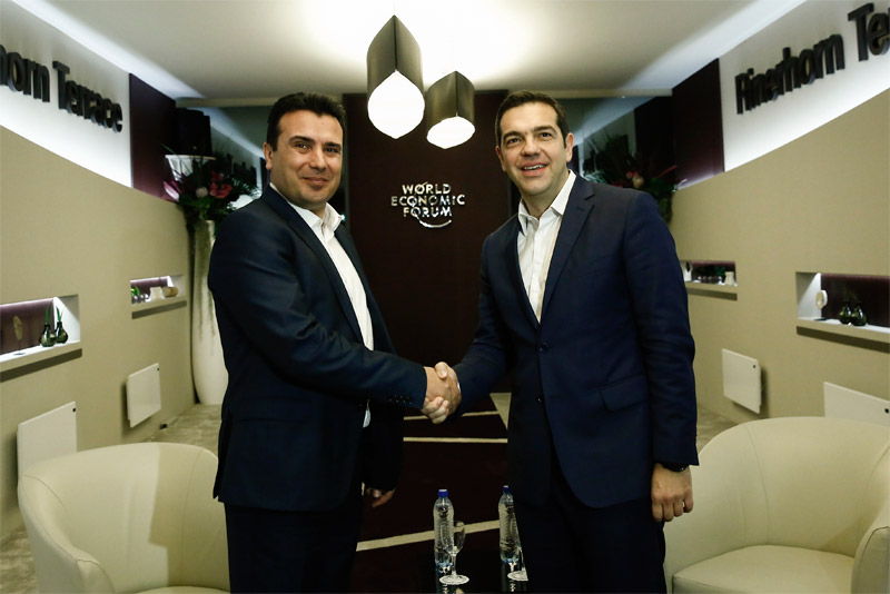 tsipra1