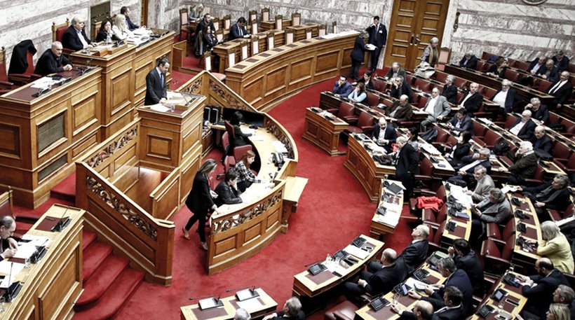 βουλη