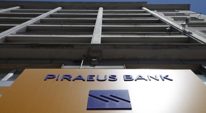 piraeus_bank