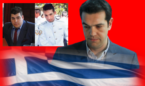 tsipras