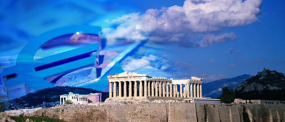 εε δντ ελλαδα