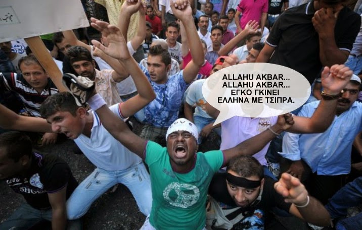 ÎÏÎ¿ÏÎ­Î»ÎµÏÎ¼Î± ÎµÎ¹ÎºÏÎ½Î±Ï Î³Î¹Î± ÏÏÎ¹ÏÏÎ±Ï Î»Î±Î¸ÏÎ¿Î¼ÎµÏÎ±Î½Î¬ÏÏÎµÏ