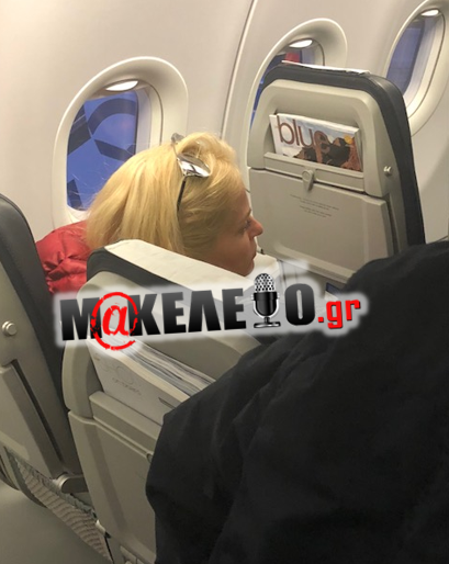 MARI KYRIAKOY 2