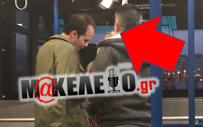 MARI KYRIAKOY spot