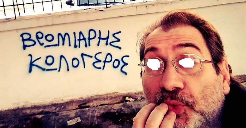 ΠΙΛΟΤΟΣ