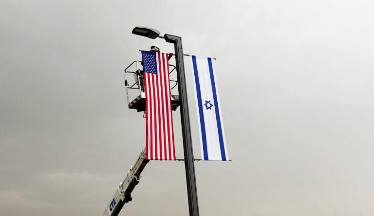 israel1-768x444