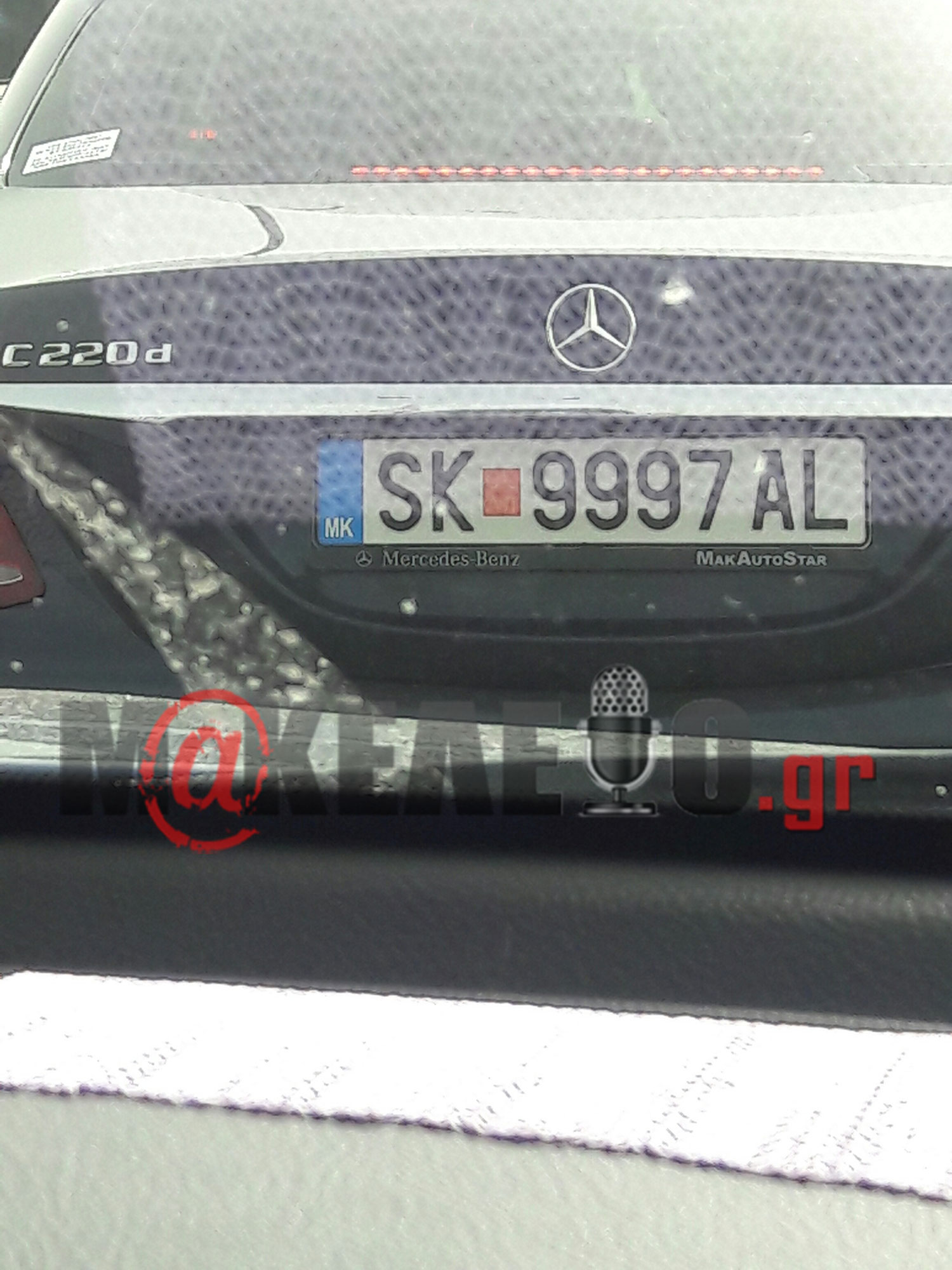 sko2