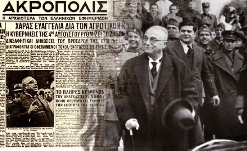 φωτο 1