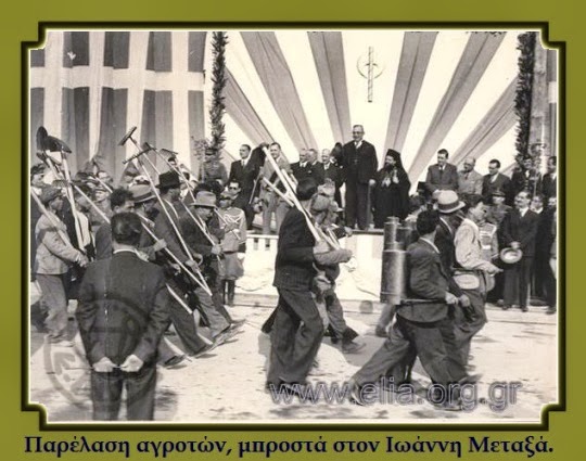 φωτο 3