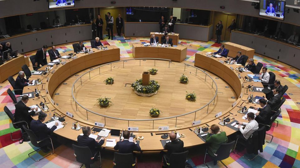 eurogroup
