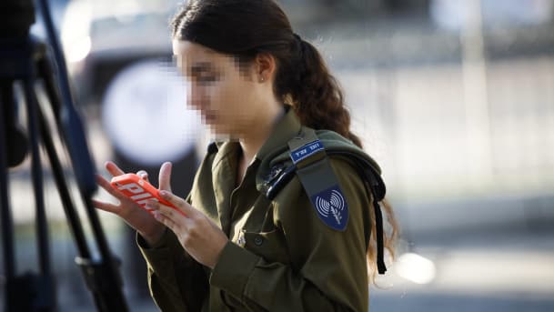 israeli_forces_report_2