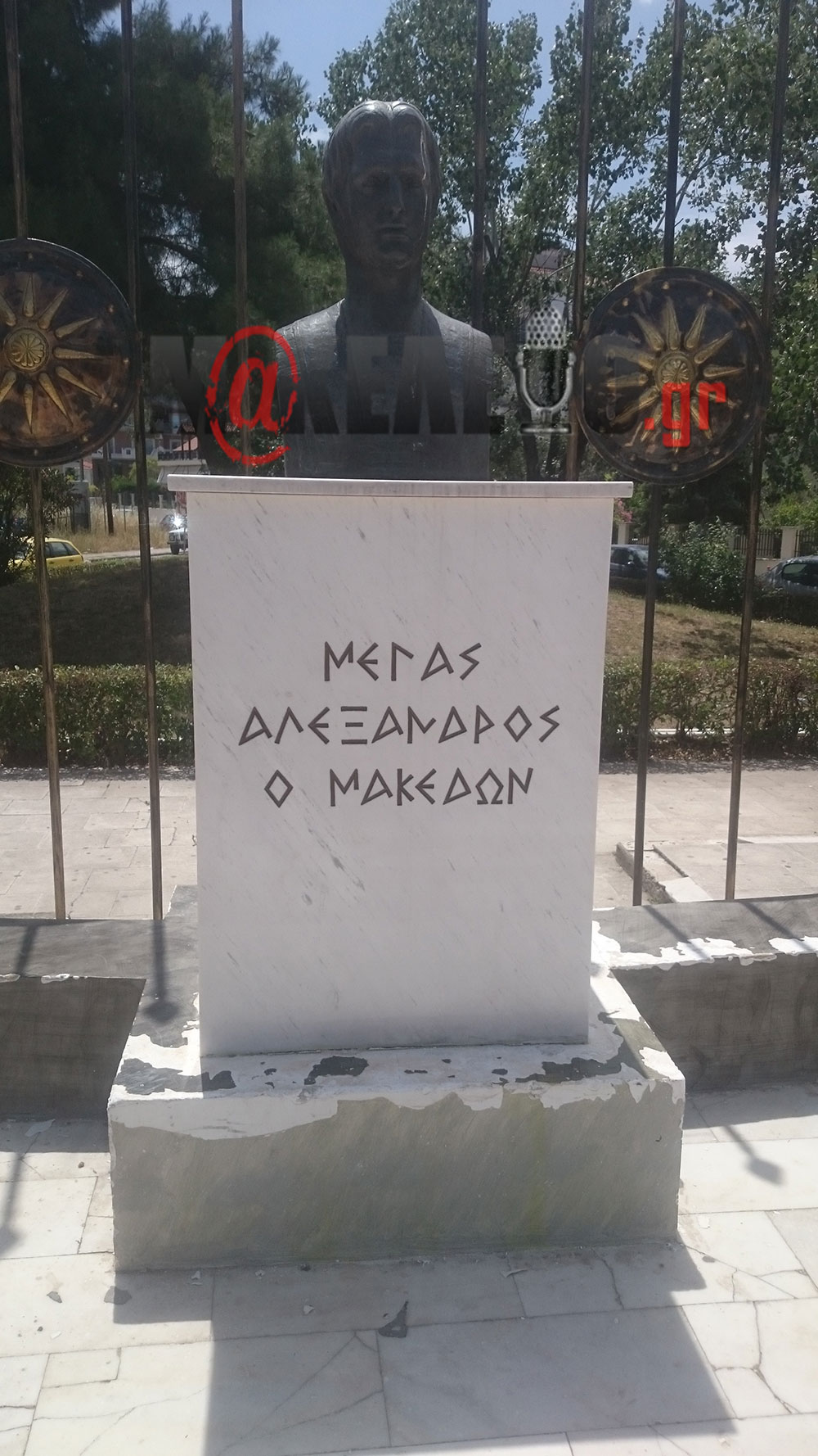 katerini1