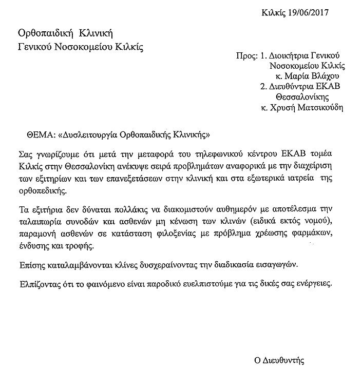 klini