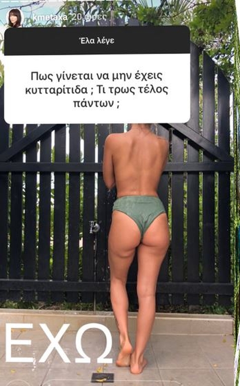 asdgfdasg