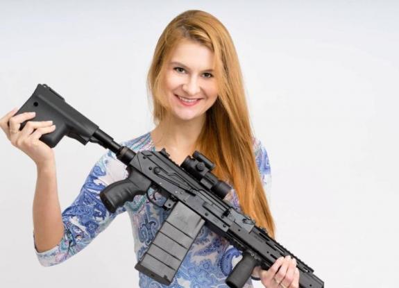 butina