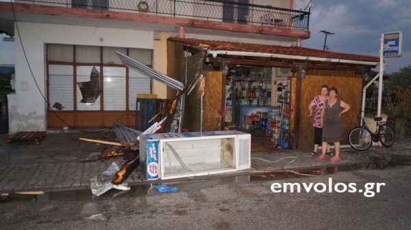 em-3-e1530767327844