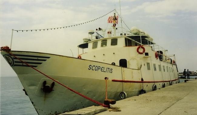 skopelitis-650