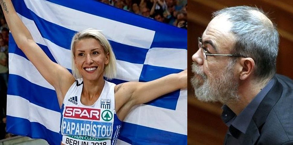 kiritsis-papaxristou