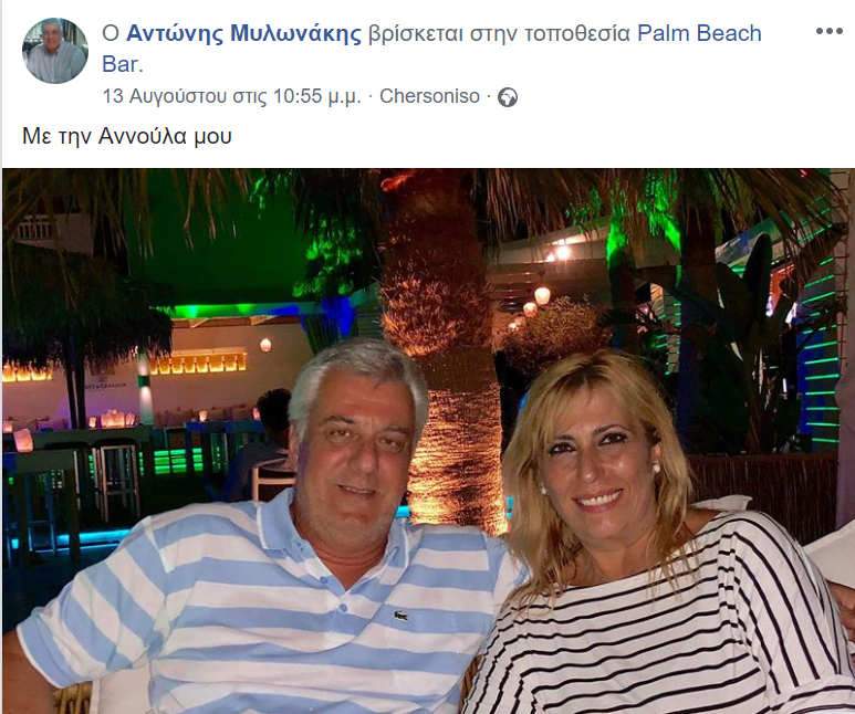 Χωρίς τίτλο