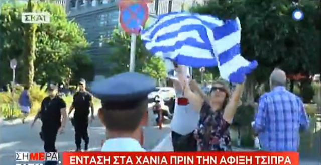 KRTI