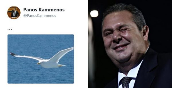 glaros_kammenos_-600x309