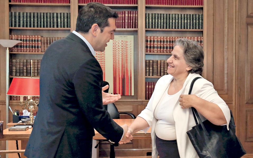 tsipras-dimitriou