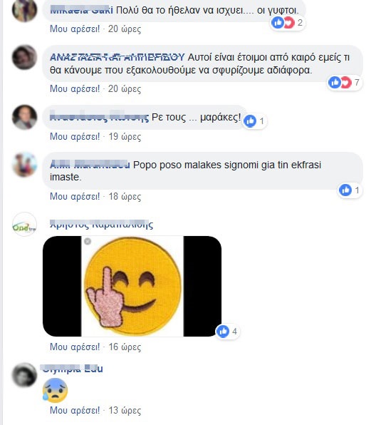 11a9a94f71e658d38c8a6be6837b73a1