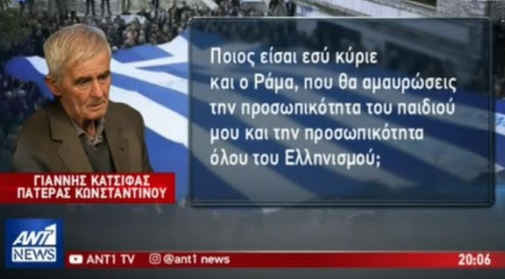 Χωρίς τίτλο